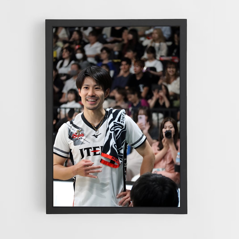 Poster Shinzo machida – affiche Karaté (vue 2)